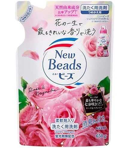 Amazon | 花王 ニュービーズ リュクスクラフト 詰替 680g×5 | 花王(Kao